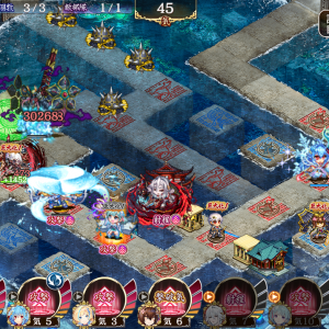 ヌン6の明智ワンパン、計略あがってるのでもう一回特殊打てる、普通に使うなら一番いいのは絢爛高島とか防御系バフとの合わせかなと思う、お勧めできるキャラではないけどうちの水だとエース格だわ笑、ボロクソ言ってごめん