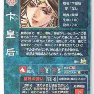 機動戦士ガンダム