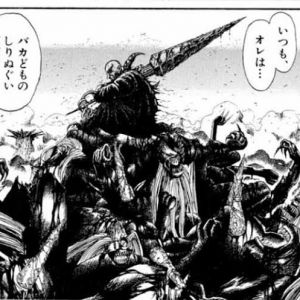 うっかり殴りすぎて大将戦場に出荷されたとき、階級落としにネズ駆除ボランティア利用してたわ。うしおととらの凶羅みたいな気分に浸りながら