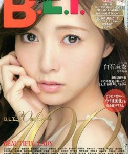 足代弘訓