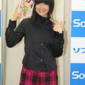 ディスティニー