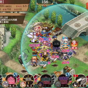 無凸LV８４で攻撃力13.9万でした、、しゅごい