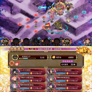 ヌルゲーすぎ。滅茶苦茶待たせてこのヌルゲ難度とかマジで勘弁してくれや