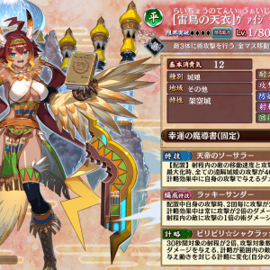 画像アップローダーのメンテ後の確認作業