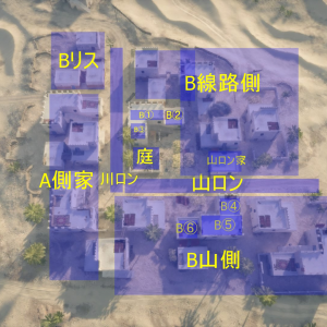 スエズB