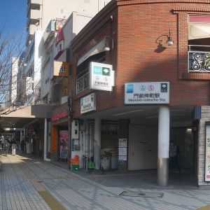 千歳ひとみ