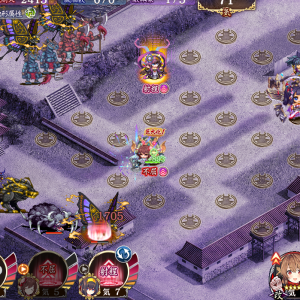 計略中でもリンネの回復は受ける模様。仕様？