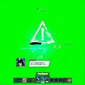 プレイ環境スペックって言うと、グラフィックの設定値とか載せればいい？とりま先に問題の画面見せるわ。EXミッションクリアするとマジで一瞬画面全体緑になる。いつかのアプデ以降ずっとこれが続いてる。