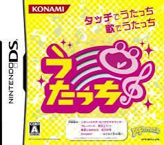 メタルギアソリッド