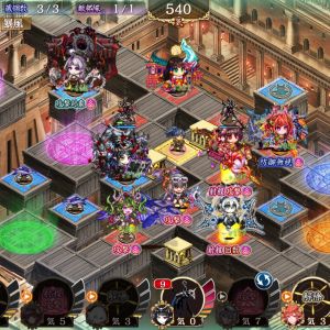 20審。コンスがひたすらうざかった。