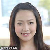 三橋栄香