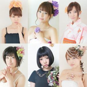 ディスティニー