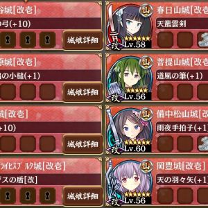 ろ
