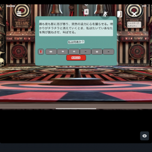 誰が　この答えを知ってる方　いませんか(T_T)　AからᏃ の文字になってます　助けて(T_T)
どなたが　答えを知ってる方いませんか(T_T)　AからᏃの文字になってます　助けて(T_T)