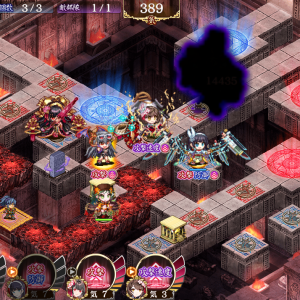 貼れなかった…