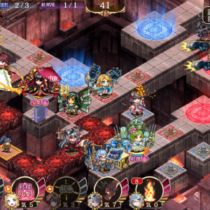 ユカリ珠で絢爛七尾を取るといい。絢爛立花もいるし夏ポエいなくても気は何とかなる。伏兵はつぶされるけどラーの攻撃のデコイにはなるので利用しよう。参考画像貼っときますがこれはあくまで気が何とかなるって画像であって終盤耐えきれるというものではないのでご注意を。七飯台場、絢爛七尾、絢爛立花、ポエナリに強キャラ入れて試行錯誤すればいいと思う。シュテファン含め終盤は異伝月山とかファルケンとかあずいちとか裏長谷堂とか強キャラいるし何とかなるんじゃないですかね。自分他のキャラ使って20審クリアしてるので何とも言えませんが