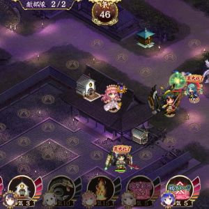 ３と３２あたりから登場するがしゃどくろをいかに撃退するかが全てのＭＡＰ。非常にヤバイという敵はいないけど、３２から登場する敵を抱えられる城娘がいないと困難に違いない。