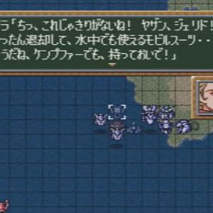 ケンプファーがいるだろ