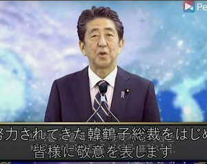 自分の不幸の原因である教団にこんな感じのメッセージをしょっちゅう送ってるの見つけたら「見つけたぞ、世界の歪みを」と思っても仕方ない気がするわ・・・