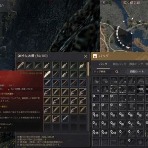 エダニア(内郭)
呟く備忘録 (拠点管理人南)
原産地: アンカブ前哨基地

&color(Green){プレコ};
&color(Green){ハチェットフィッシュ};
&color(Green){カラープロキロダス};
&color(Blue){タウナギ};
&color(Blue){ロングノーズガー};
&color(Olive){ミシマオコゼ};
&color(Olive){ハイギョ};
&color(Red){フロリダガー};