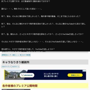 ドリームかおす さん、悩みがありますし心底 イラついている事があります。3日前にこちらの投稿をしたんですが、見て欲しい事があります。