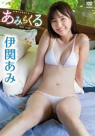 妖怪ウォッチ