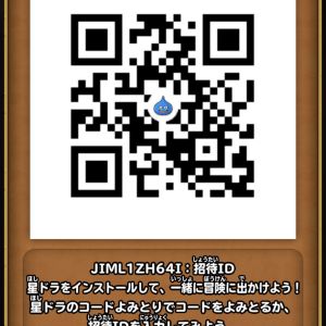 JIML1ZH64I 　初心者ですがよかったら一緒に頑張りましょう