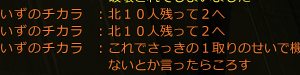 Twitterにあるぞ？
個人のツイート晒していいかわからんから、件の画像だけをここに貼るけど。
Youtubeの戦略とか参考にしてるけど、まぁ、こういうことも言う人なんだなって感じ