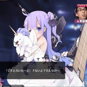 ﾕﾆｺｫｫｫｫｫｫｫｫｫｫｵｵﾝ