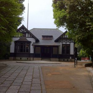 呉鎮守府長官官舎