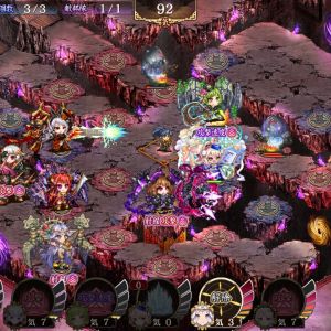 裏坂本11→5→2→10→13、ディーテ7→7→20→13→19→7、クリンタ14、裏小牧山6、マチュ・ピチュ3→8、聖夜冬宮殿4→18、裏佐和山1→4、アラゴネーゼ17
