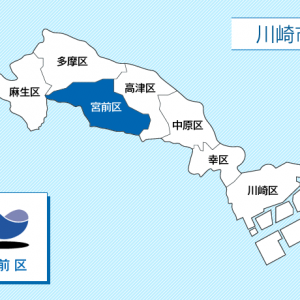 岩立良作