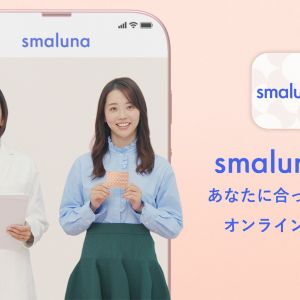おまつり