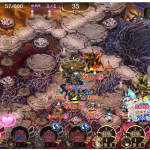 ゲームはじめようぜ！