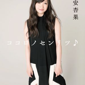 機動戦士ガンダム