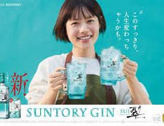 久保田彦作