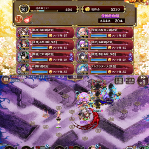 うおお勝てた！強いキャラって強いんだ！