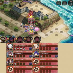 雲霧お迎えしてようやくクリア出来たよ。シノンは最初の忍者桃形からの麻痺対策のみ（最後に置く）。隠密と隠密無効化の併用って強いというかインフラというか…御殿は気が足りなさすぎる