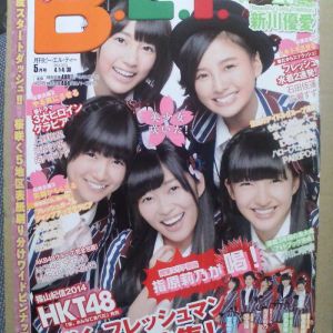 ねいろ