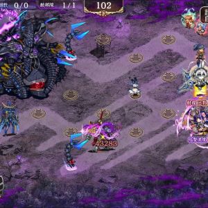 多分同条件の異伝掛川(レベル＋10)