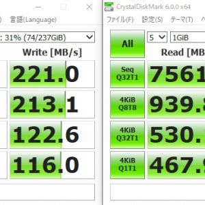 RAMcacheⅡ使用