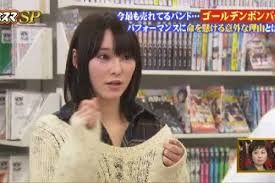 藤澤健至