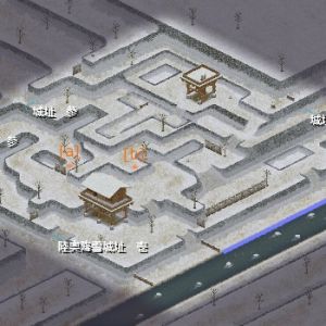 降雪城址　弐