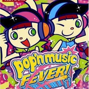 星野良悦