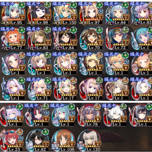 半年ほど前に始めた初心者です。今回のイベントの招城で☆7を多く入手したのですが、どの城を優先して育てるべきかアドバイスをしていただきたいです。今のところ小早川とお月見鹿野は育成しようと思ってます。↓所持☆7城娘です。