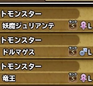 わずか1時間でなんという爆釣。周年祭りにふさわしい出来。日頃の苦労が報われました。報告みてるとみんなもすごいし、昨日のトラブルで今日は特異日になっている気がする。チャンス到来、頑張ろう!