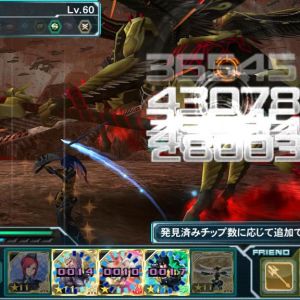 ストライクブルートさんを通常枠にいれてCP上限100から消費50のPA撃った図