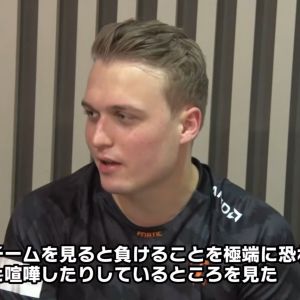 仲間を責めるのは日本のチームの悪いところだって外国のプロゲーマーに言われてたの思い出したわ