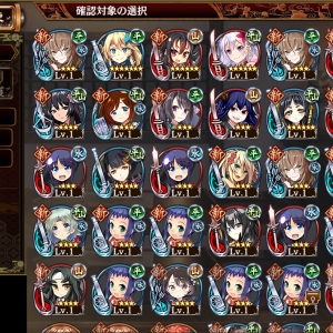 やったぜ。