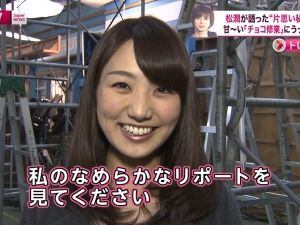 塚本啓祥
